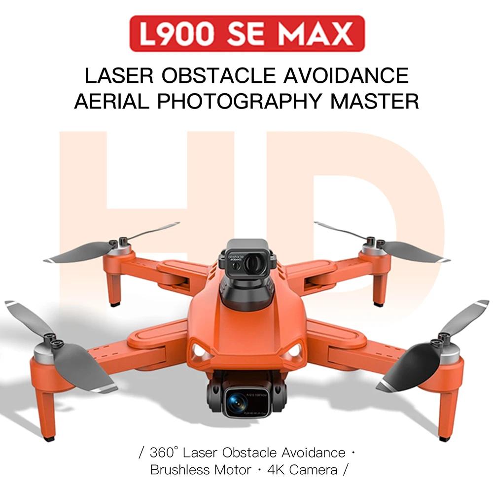 L900  SE MAX 4K HD  ī޶ , ð ֹ ȸ, 귯ø , GPS, 5G , RC ,  峭 